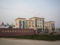 ���냦(ch��)��Z�R��ֱ�َ�(k��)۰�Ƿ֎�(k��)