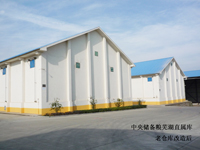 ���냦(ch��)��Zʏ��ֱ�َ�(k��)