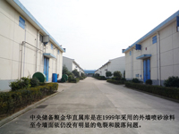 ���냦(ch��)��Z���Aֱ�َ�